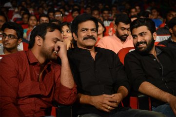 Express Raja Audio Launch